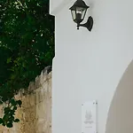Angolo Laggetto Διαμέρισμα