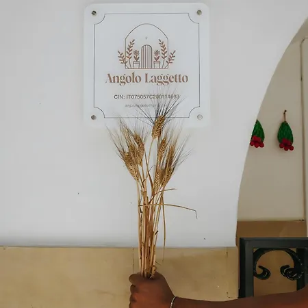 アパート Angolo Laggetto *